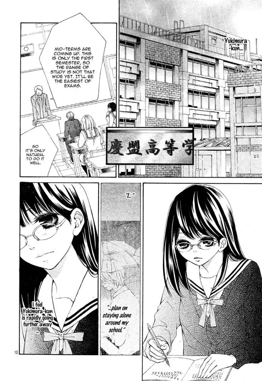 Hatsukoi wa Yuki no You ni Awakute Chapter 2 10